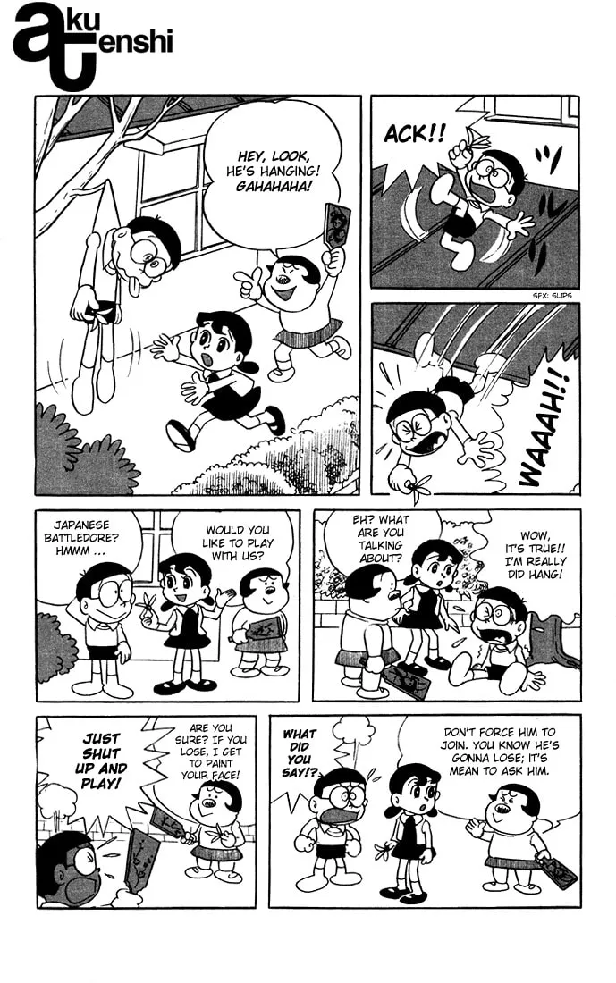Read Doraemon chapter 1 image 10 on Lezhin