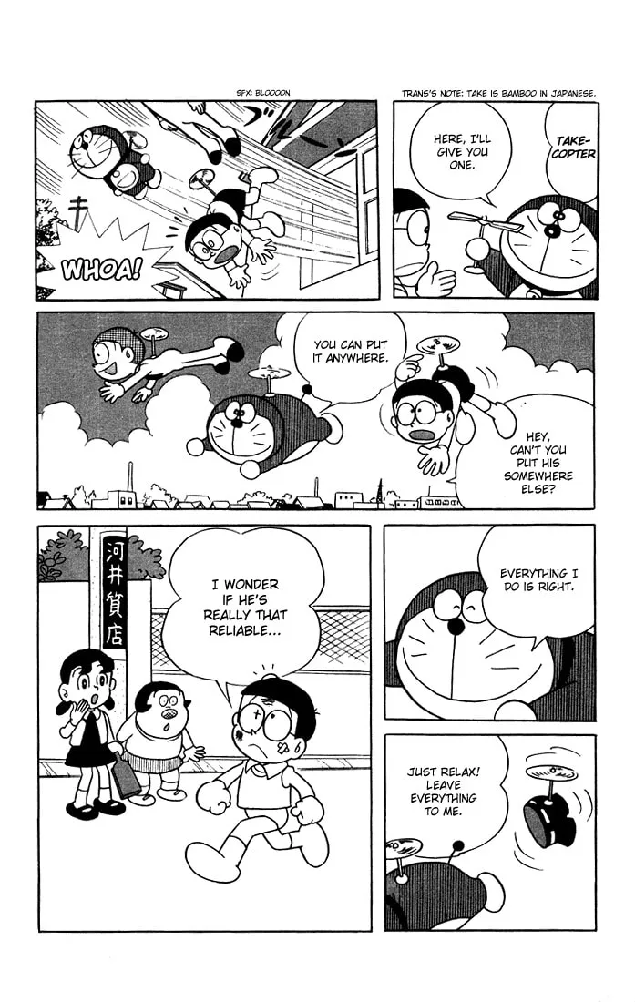 Read Doraemon chapter 1 image 15 on Lezhin