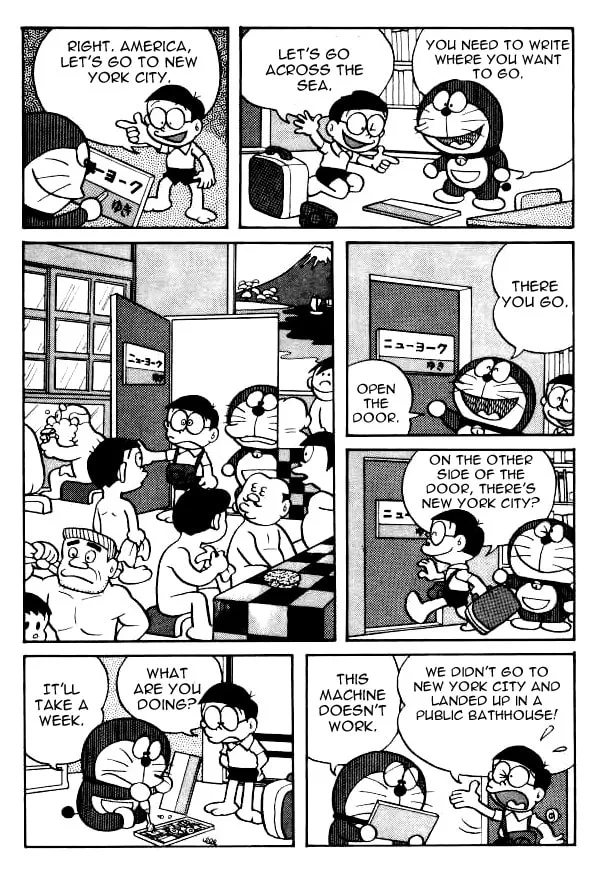 Read Doraemon chapter 112 image 3 on Lezhin