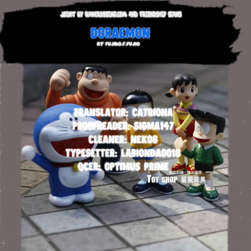 Read Doraemon chapter 116 image 10 on Lezhin