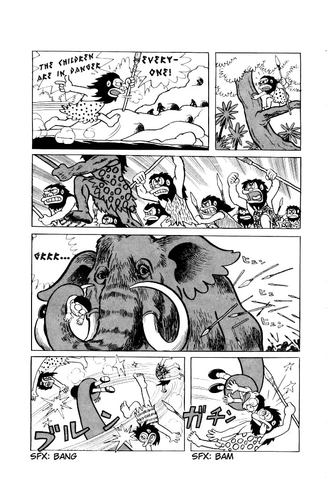 Read Doraemon chapter 117 image 10 on Lezhin