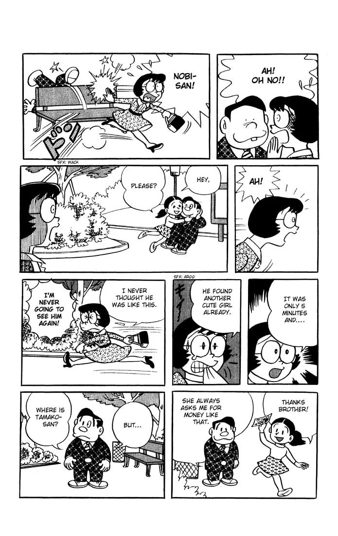 Read Doraemon chapter 12 image 7 on Lezhin
