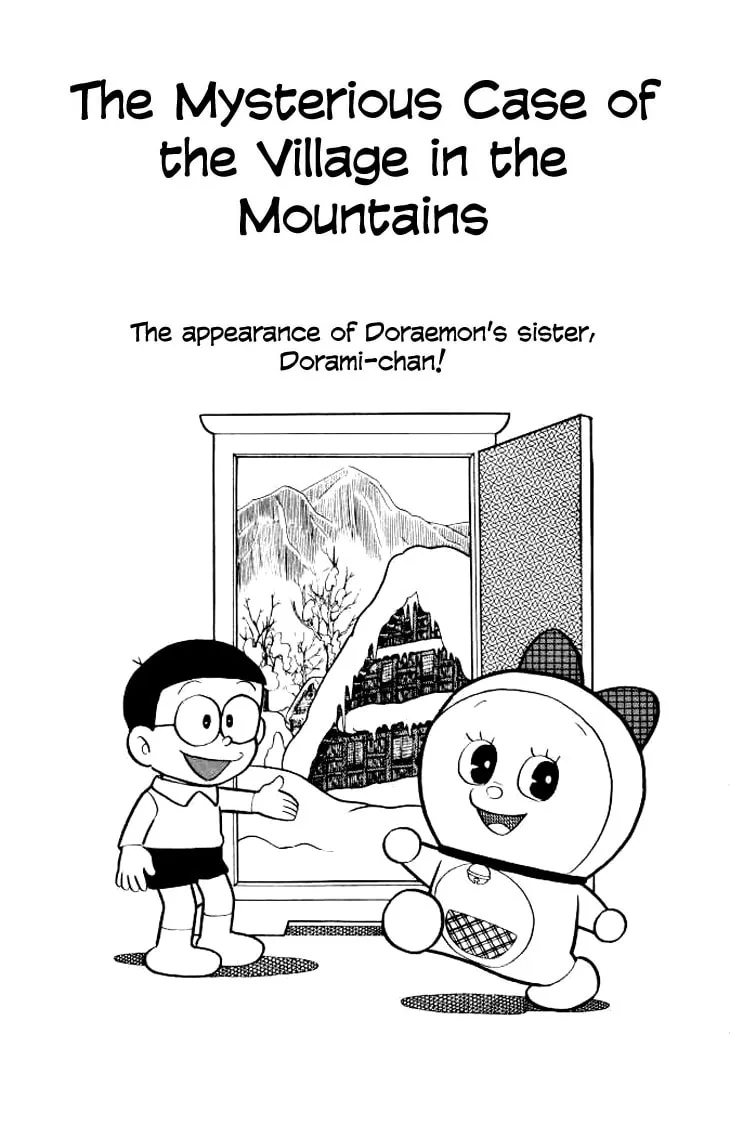 Read Doraemon chapter 125 image 0 on Lezhin