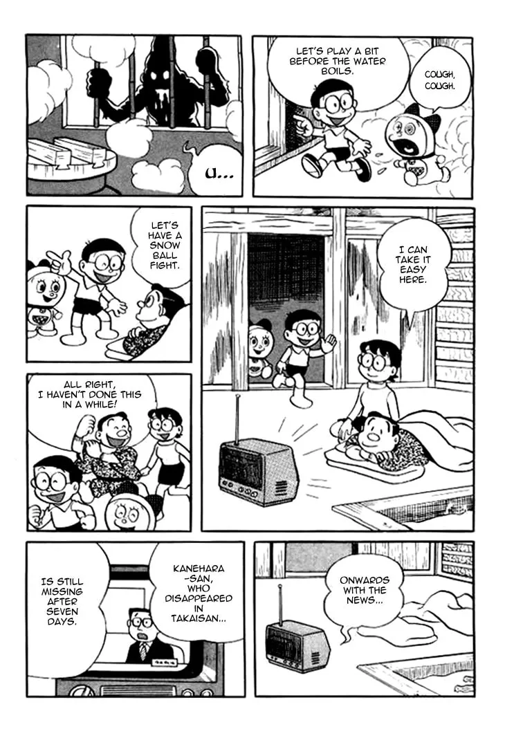 Read Doraemon chapter 125 image 10 on Lezhin
