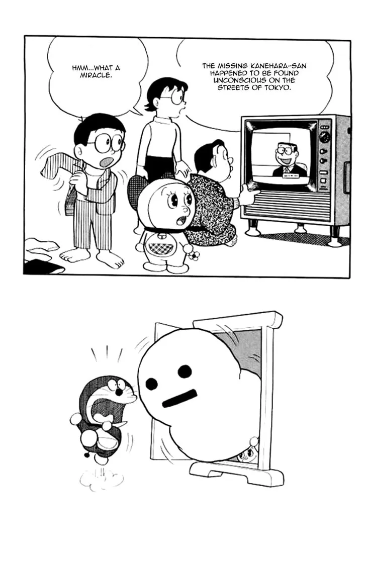 Read Doraemon chapter 125 image 16 on Lezhin