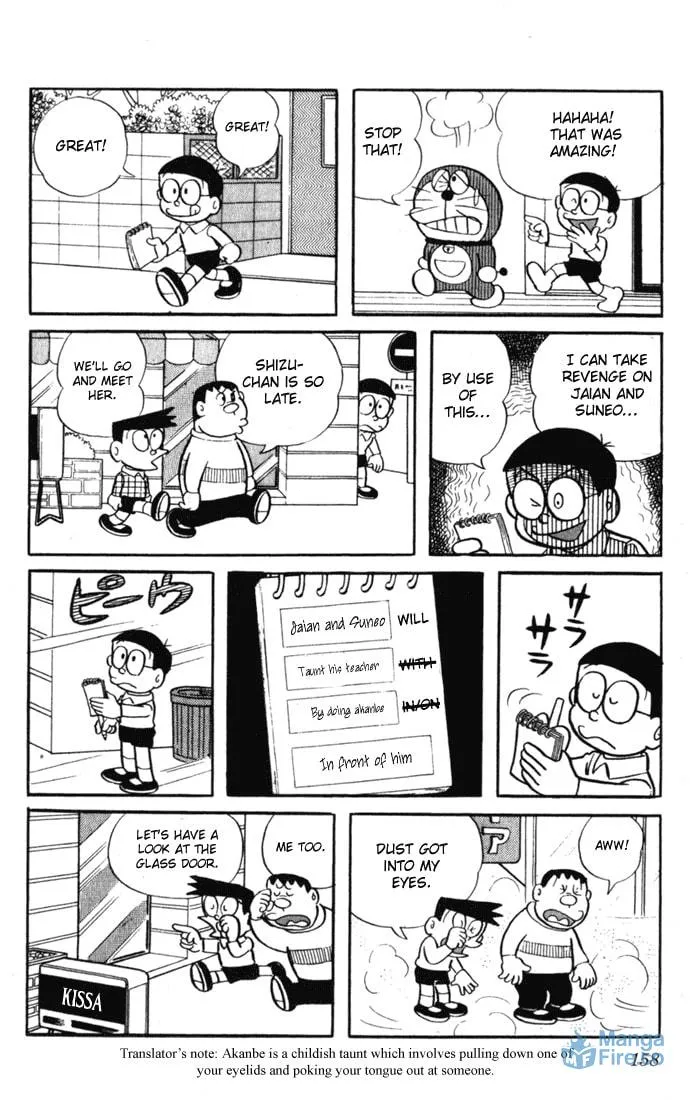 Read Doraemon chapter 13 image 5 on Lezhin