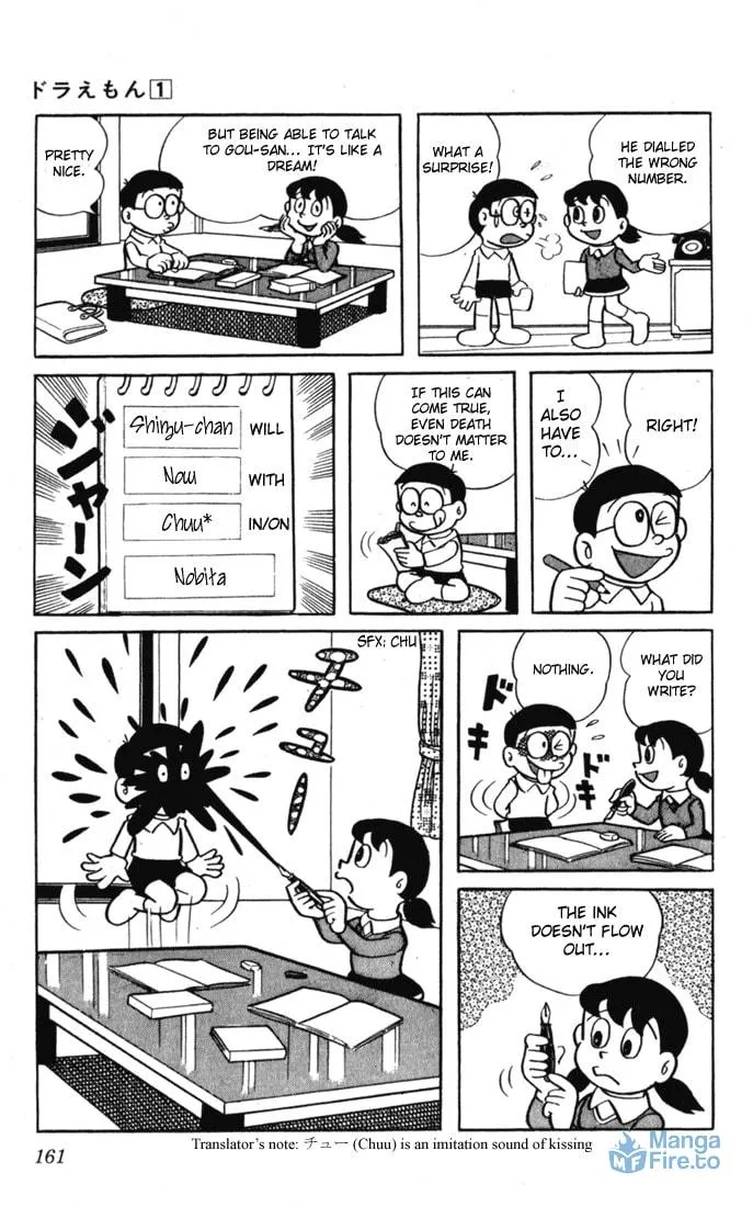 Read Doraemon chapter 13 image 8 on Lezhin