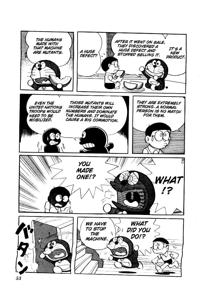 Read Doraemon chapter 131 image 6 on Lezhin