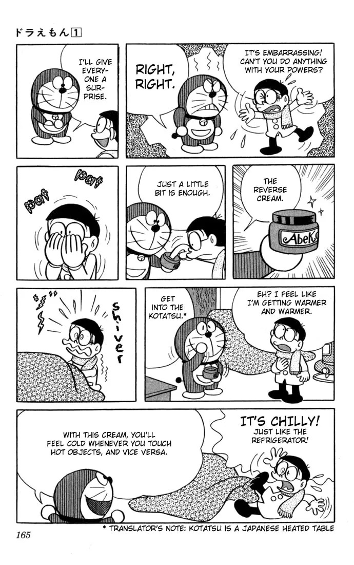 Read Doraemon chapter 14 image 3 on Lezhin