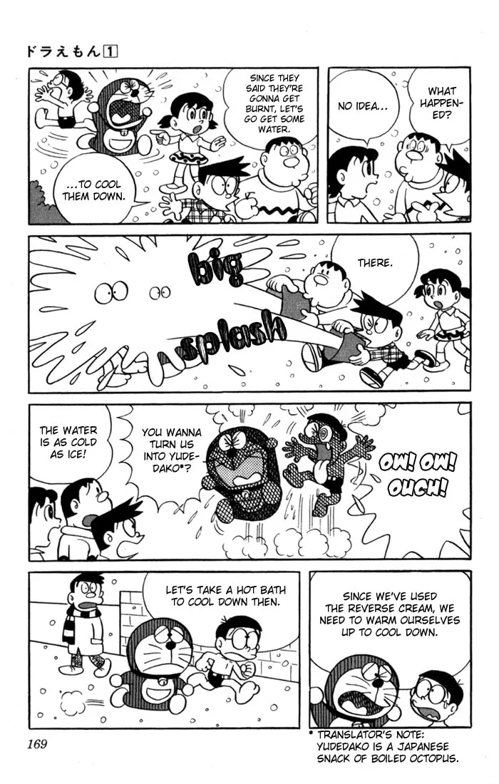 Read Doraemon chapter 14 image 7 on Lezhin