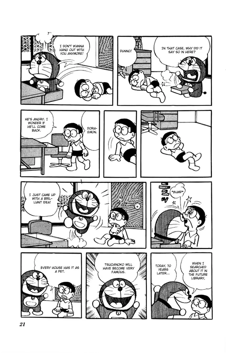 Read Doraemon chapter 149 image 4 on Lezhin