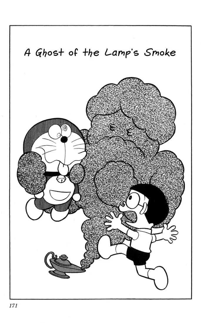 Read Doraemon chapter 15 image 0 on Lezhin