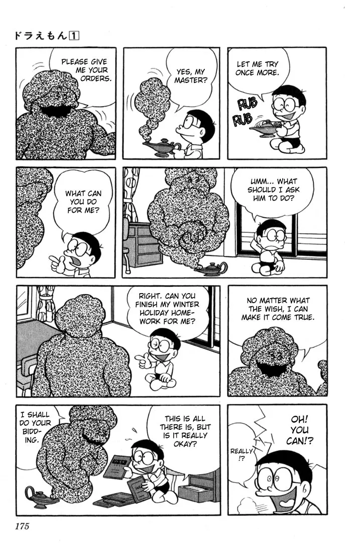Read Doraemon chapter 15 image 4 on Lezhin