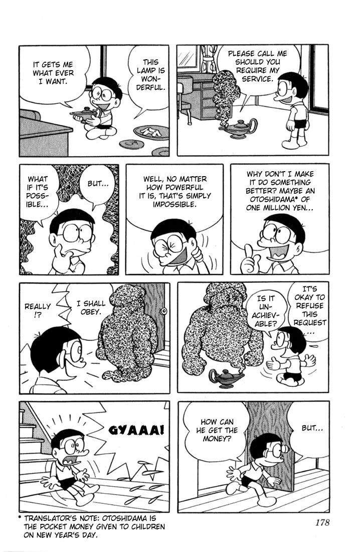 Read Doraemon chapter 15 image 7 on Lezhin