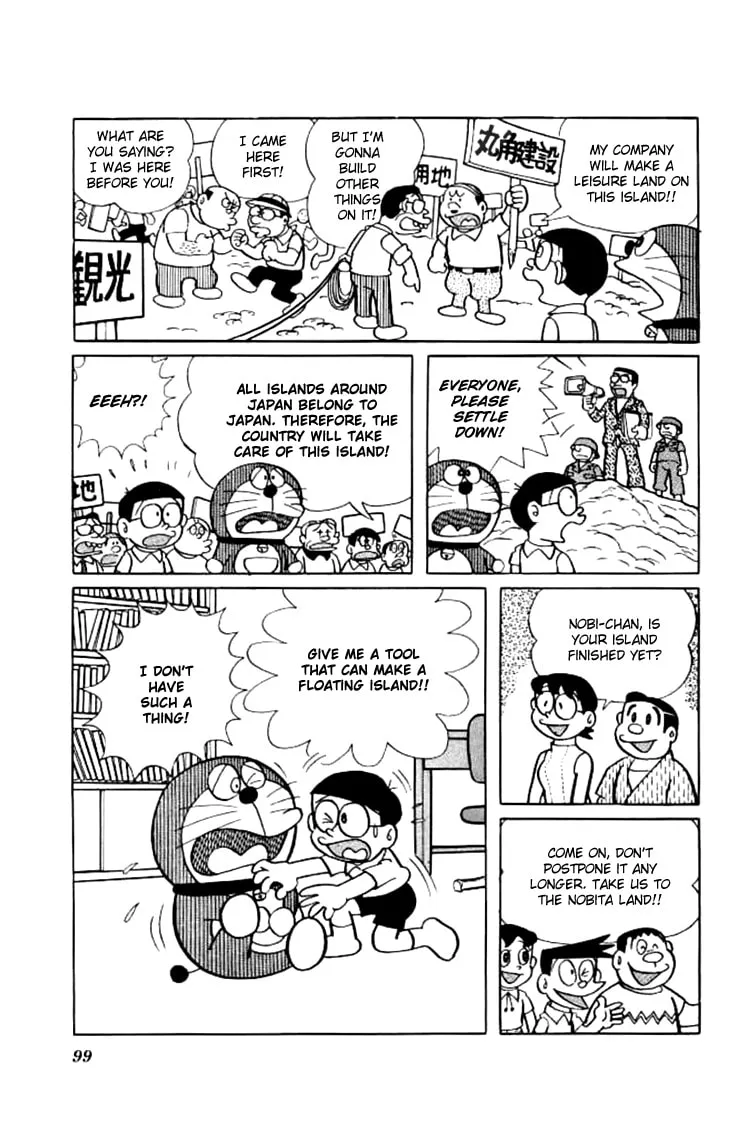 Read Doraemon chapter 157 image 12 on Lezhin