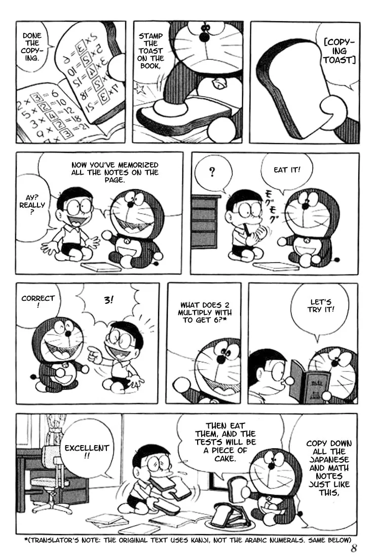 Read Doraemon chapter 17 image 3 on Lezhin