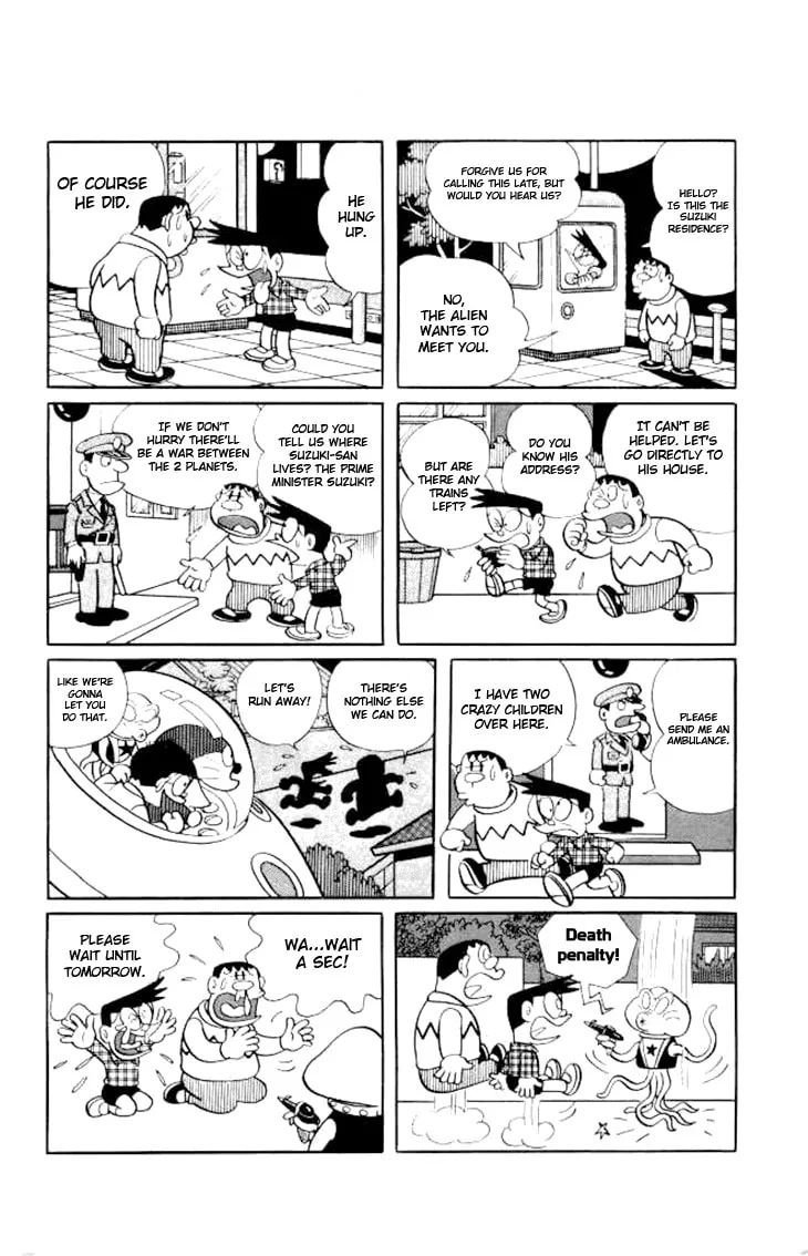 Read Doraemon chapter 175 image 7 on Lezhin
