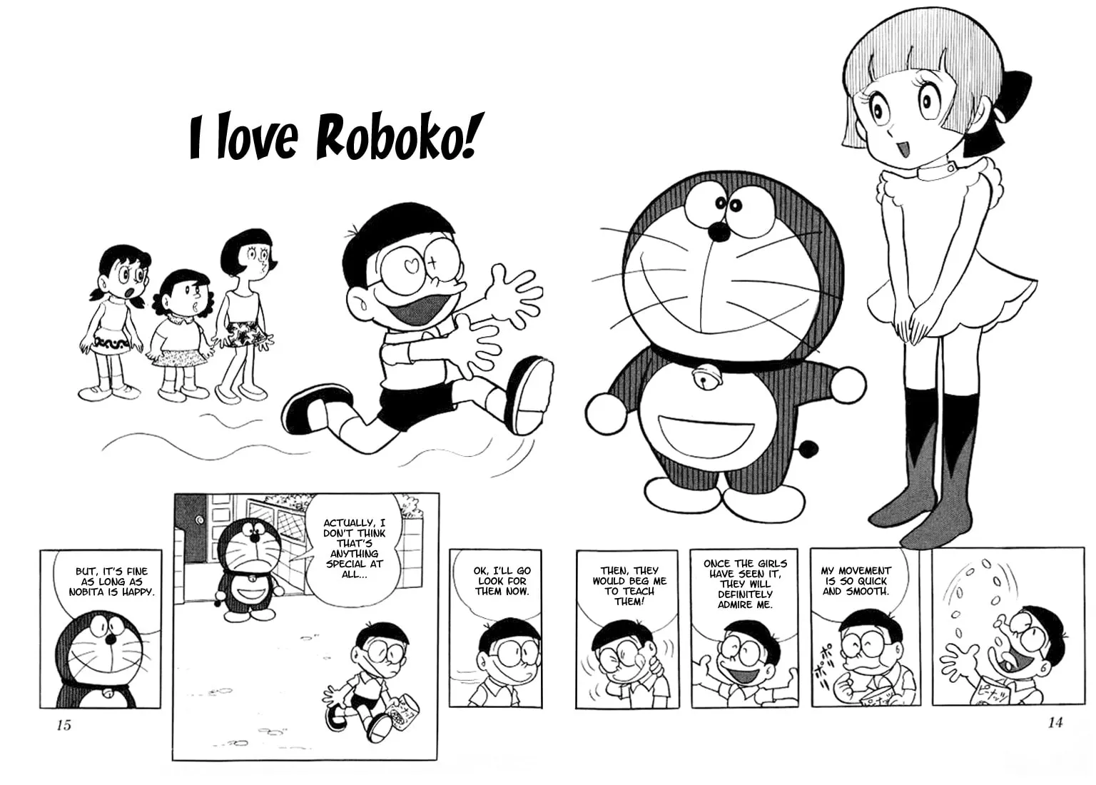 Read Doraemon chapter 18 image 0 on Lezhin