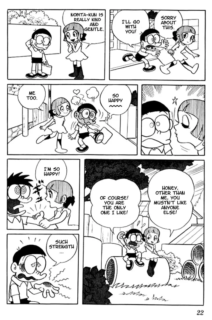 Read Doraemon chapter 18 image 7 on Lezhin