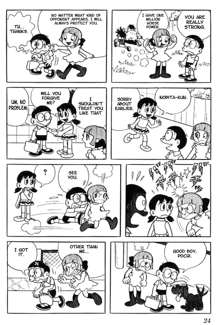 Read Doraemon chapter 18 image 9 on Lezhin