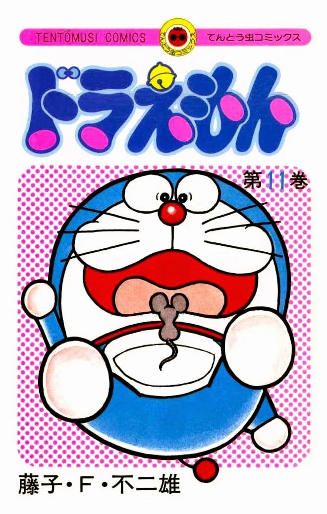 Read Doraemon chapter 187 image 0 on Lezhin