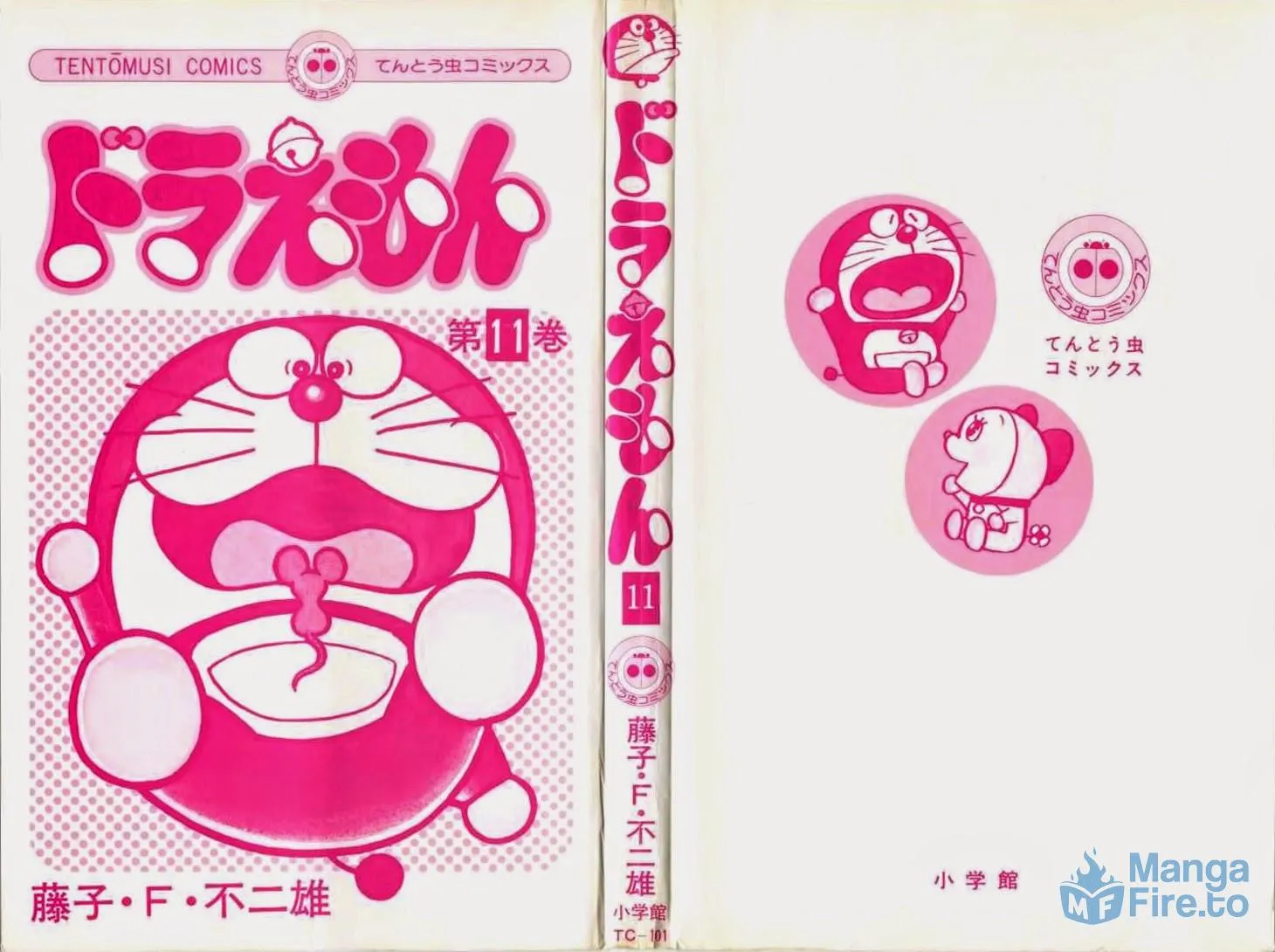 Read Doraemon chapter 187 image 2 on Lezhin