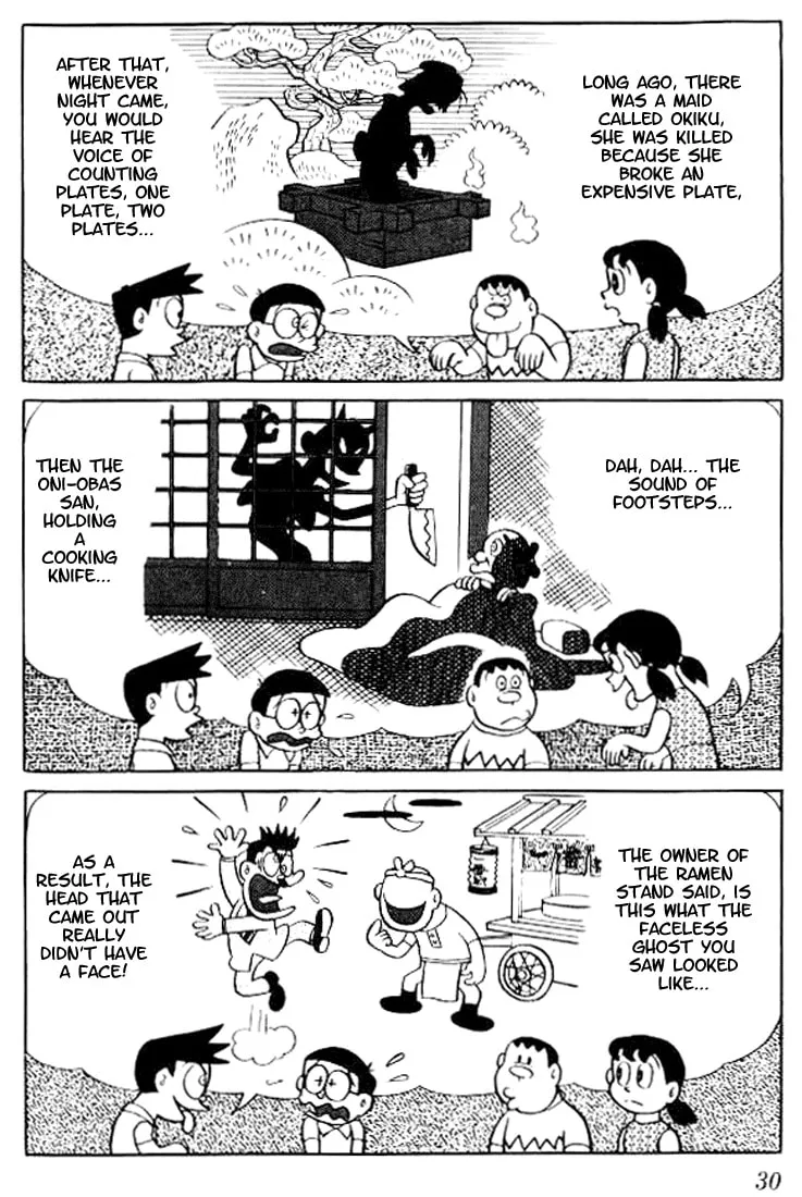 Read Doraemon chapter 19 image 3 on Lezhin