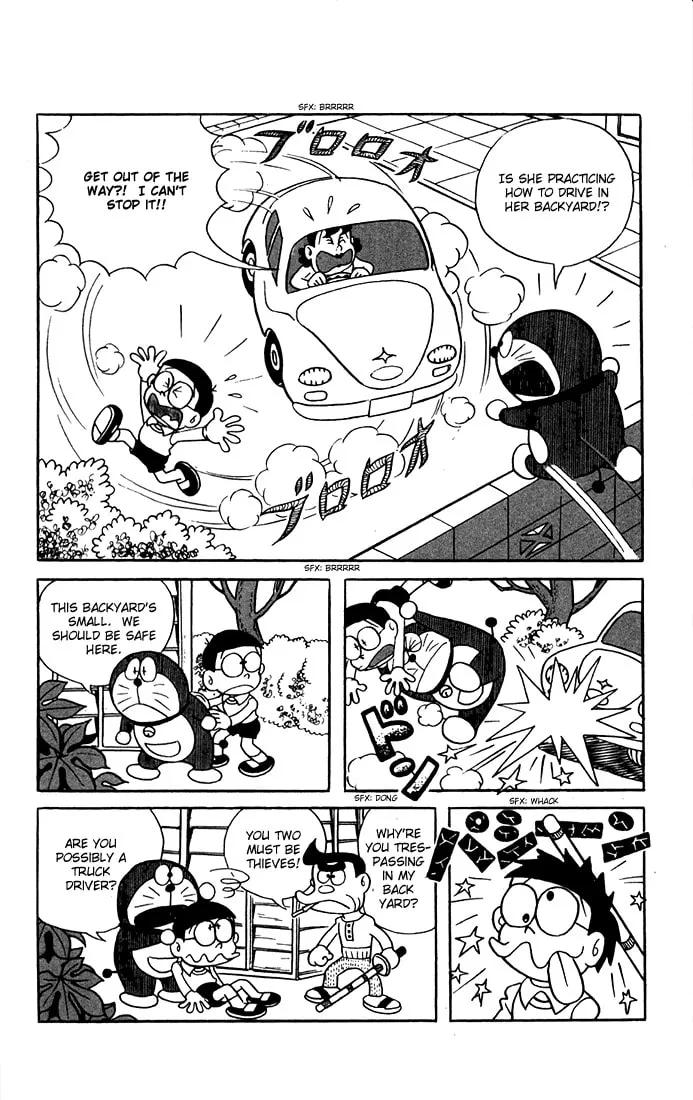 Read Doraemon chapter 2 image 9 on Lezhin