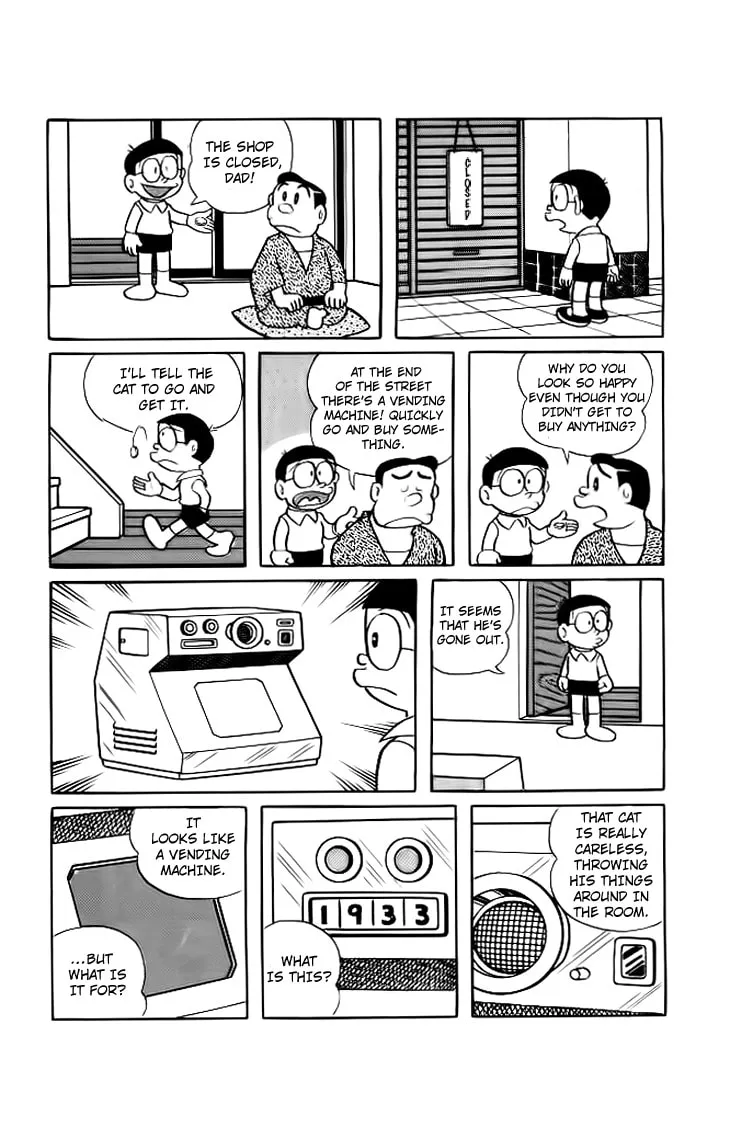 Read Doraemon chapter 202 image 1 on Lezhin