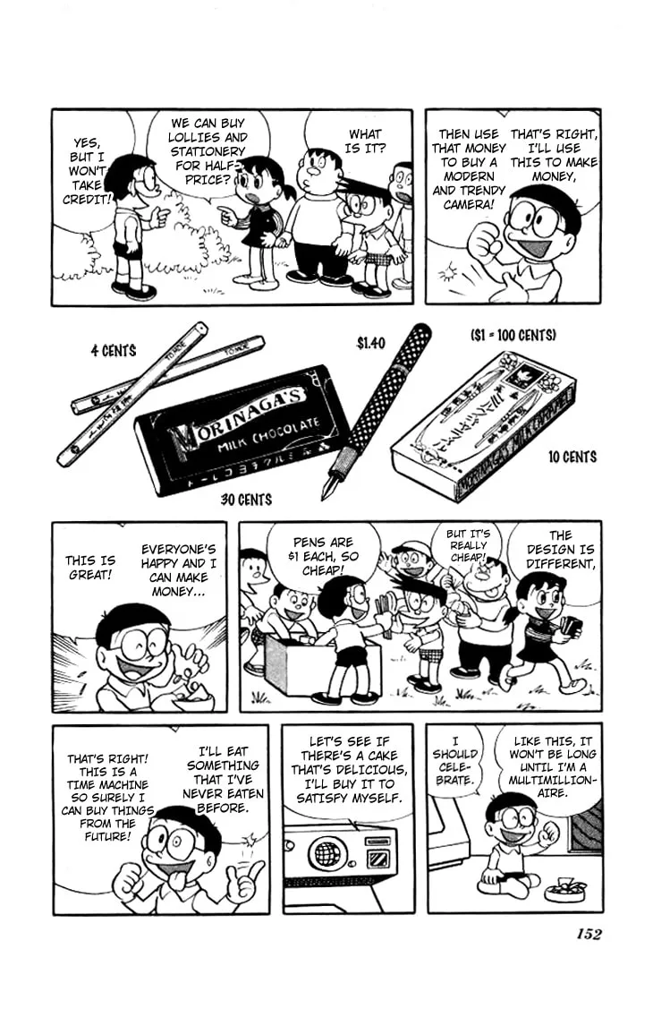 Read Doraemon chapter 202 image 7 on Lezhin