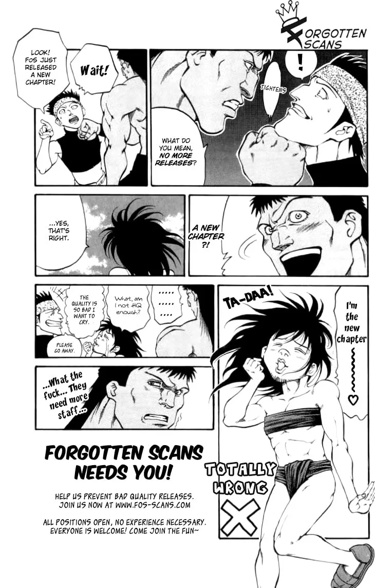 Read Doraemon chapter 206 image 12 on Lezhin