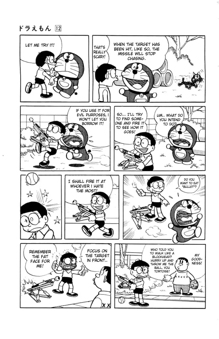 Read Doraemon chapter 206 image 7 on Lezhin