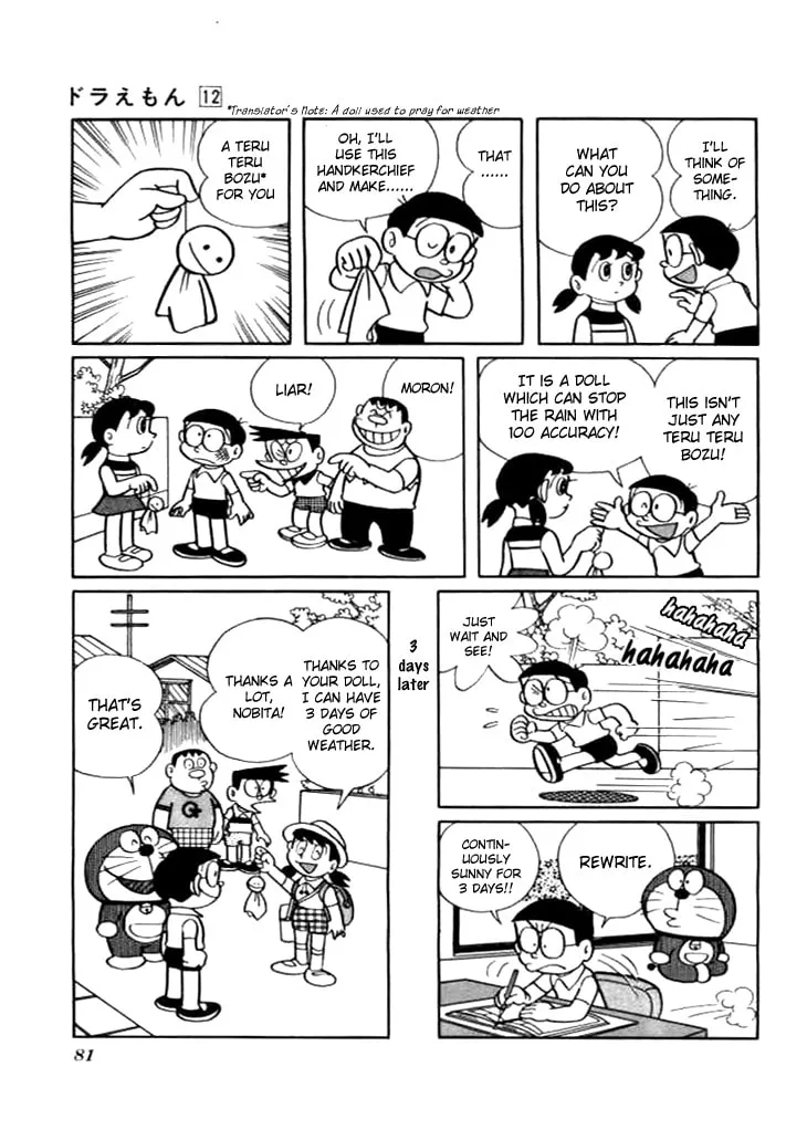 Read Doraemon chapter 215 image 4 on Lezhin