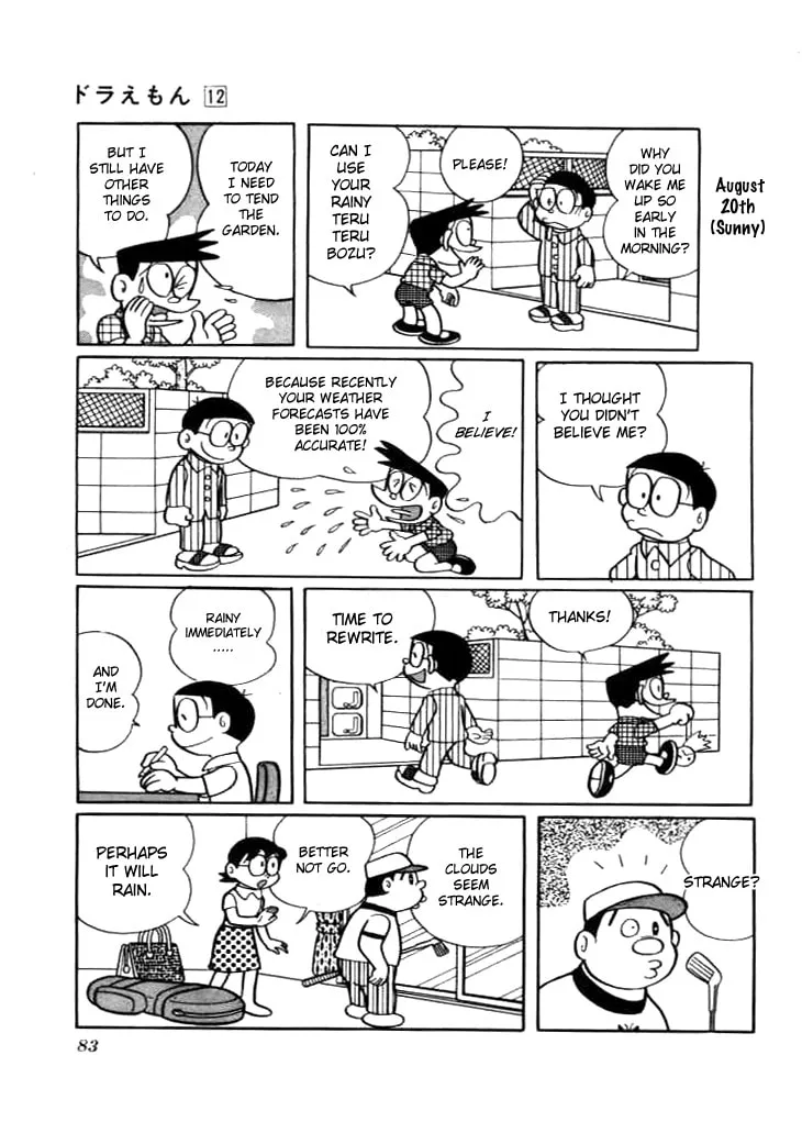Read Doraemon chapter 215 image 6 on Lezhin