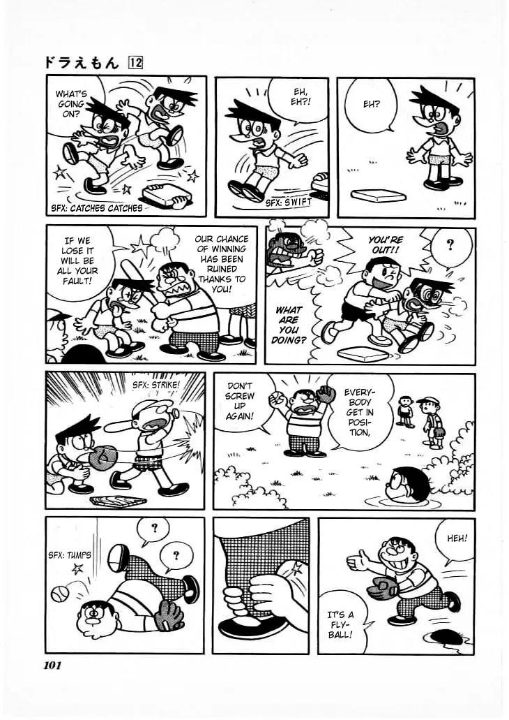 Read Doraemon chapter 217 image 6 on Lezhin