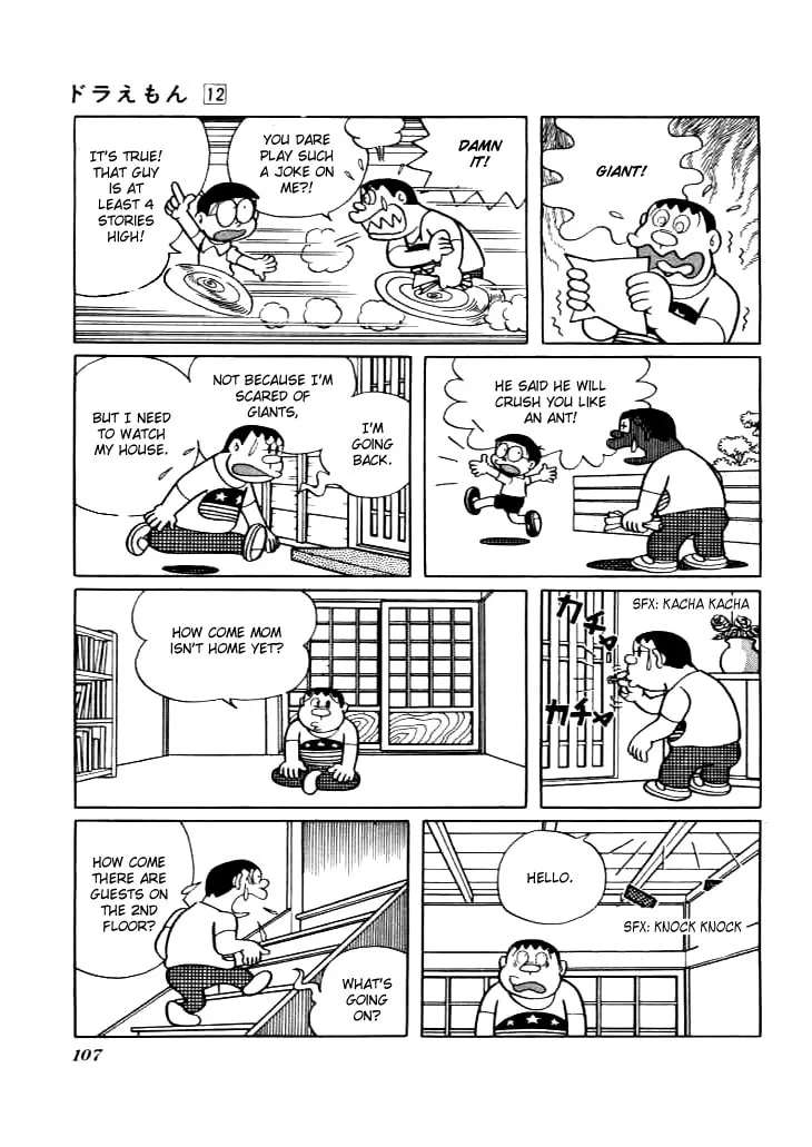 Read Doraemon chapter 218 image 4 on Lezhin