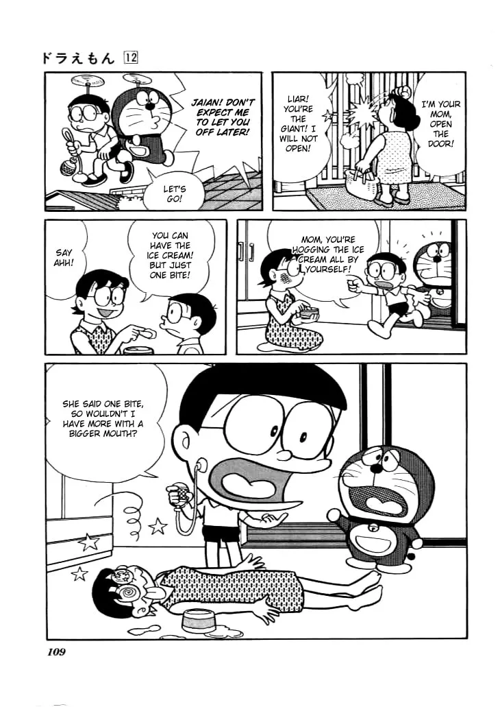 Read Doraemon chapter 218 image 6 on Lezhin