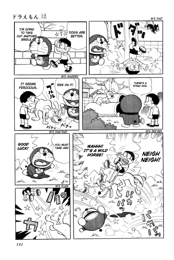 Read Doraemon chapter 222 image 4 on Lezhin