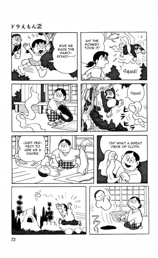 Read Doraemon chapter 23 image 6 on Lezhin