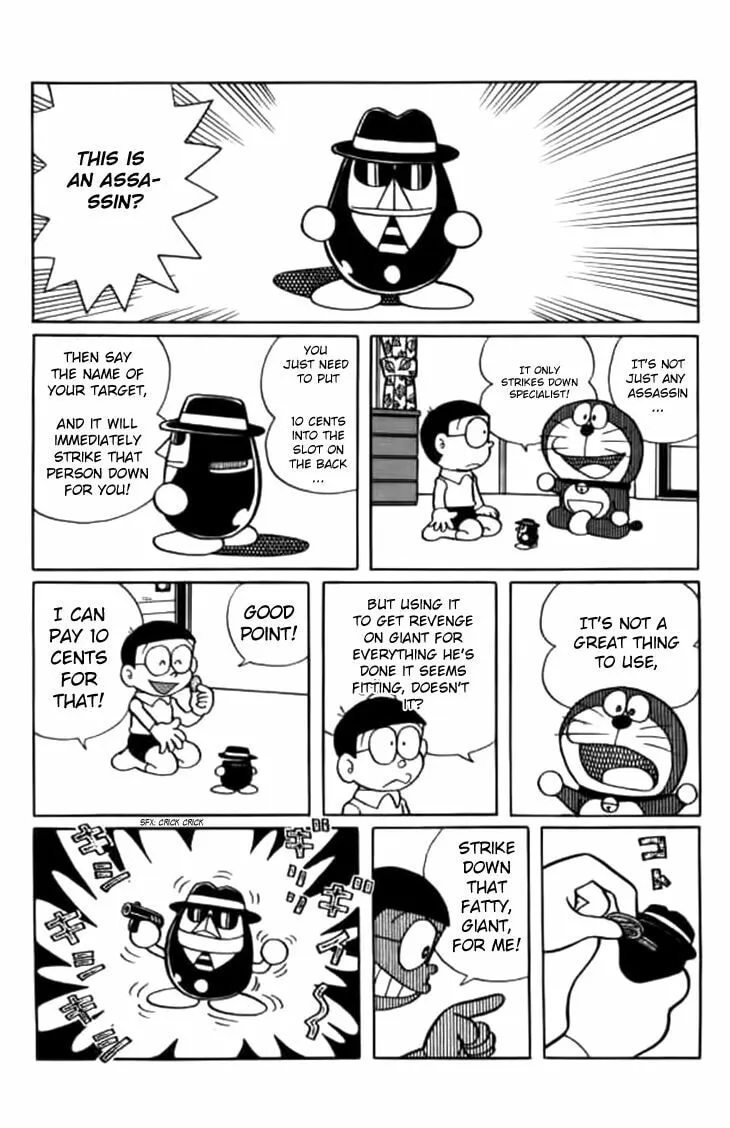 Read Doraemon chapter 237 image 1 on Lezhin