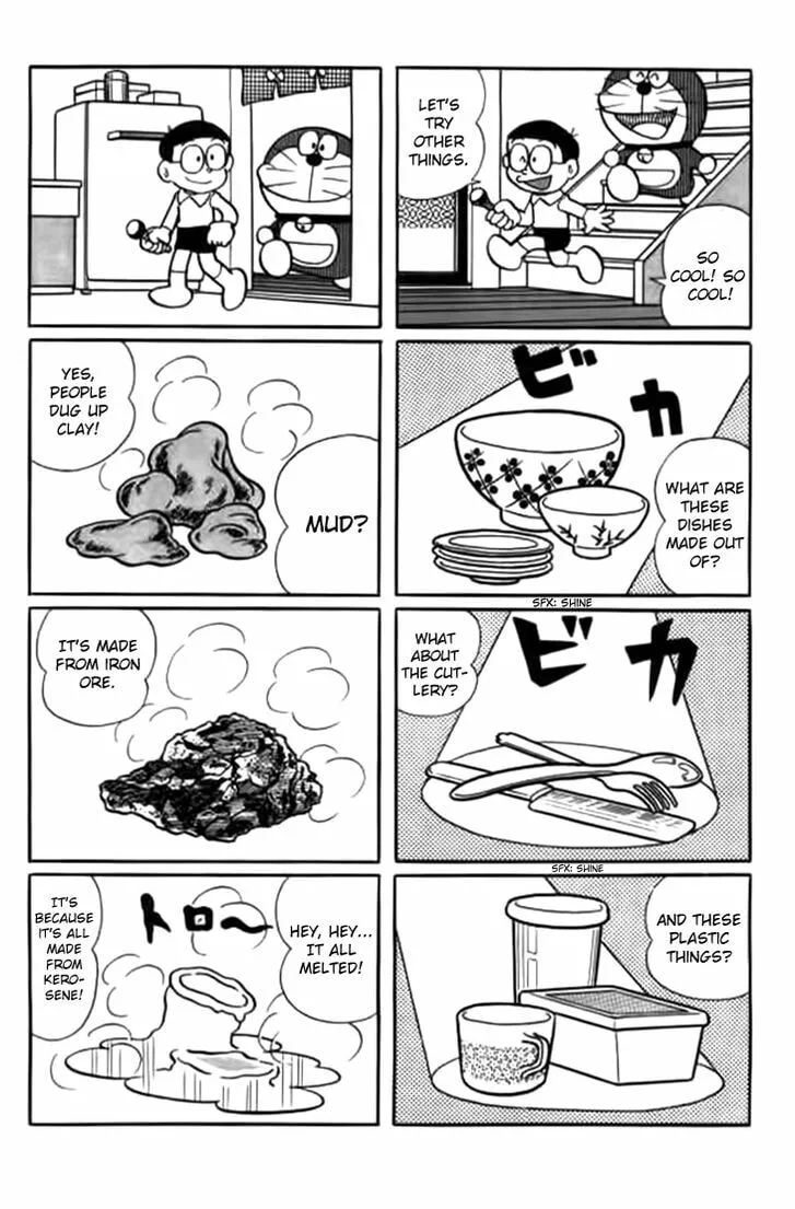Read Doraemon chapter 238 image 4 on Lezhin
