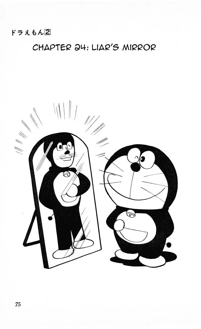 Read Doraemon chapter 24 image 0 on Lezhin
