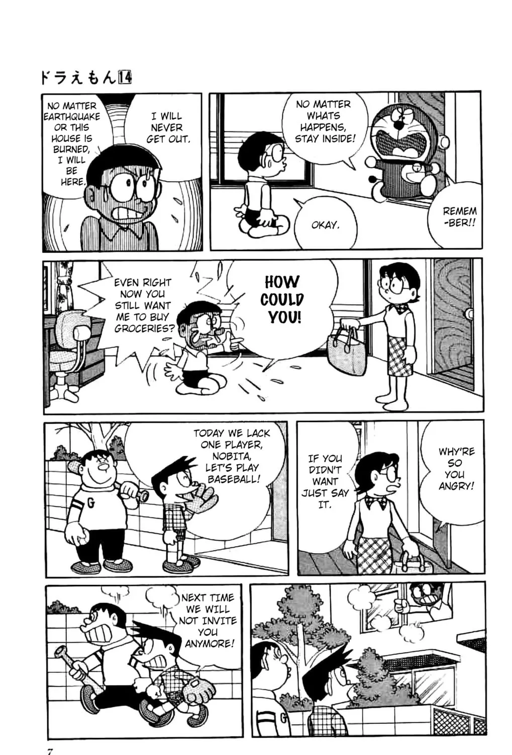 Read Doraemon chapter 246 image 8 on Lezhin