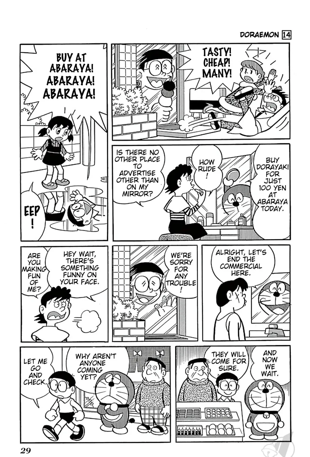 Read Doraemon chapter 248 image 14 on Lezhin