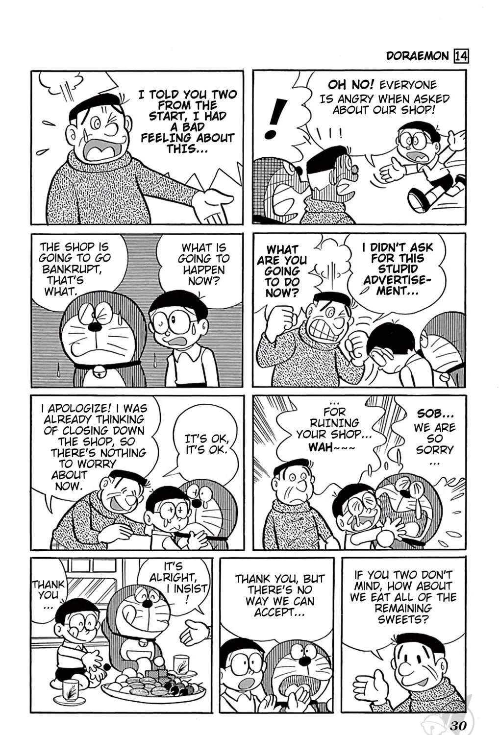 Read Doraemon chapter 248 image 16 on Lezhin