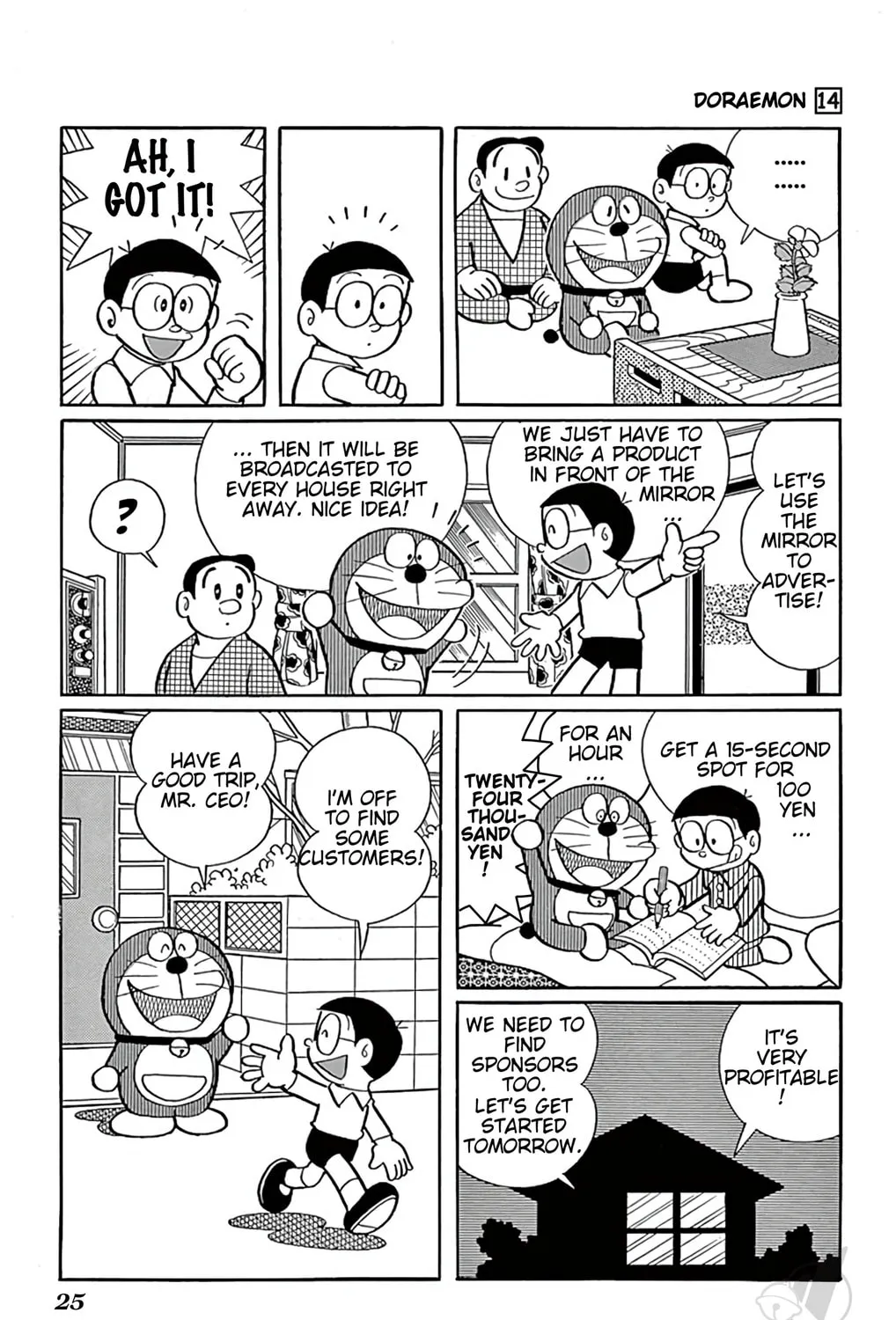 Read Doraemon chapter 248 image 6 on Lezhin