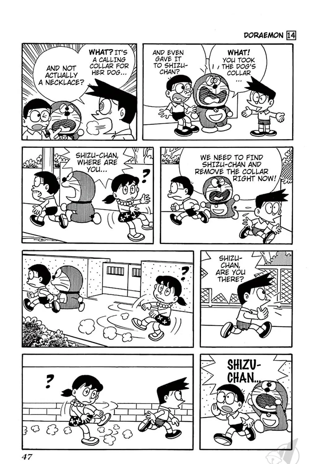 Read Doraemon chapter 250 image 10 on Lezhin