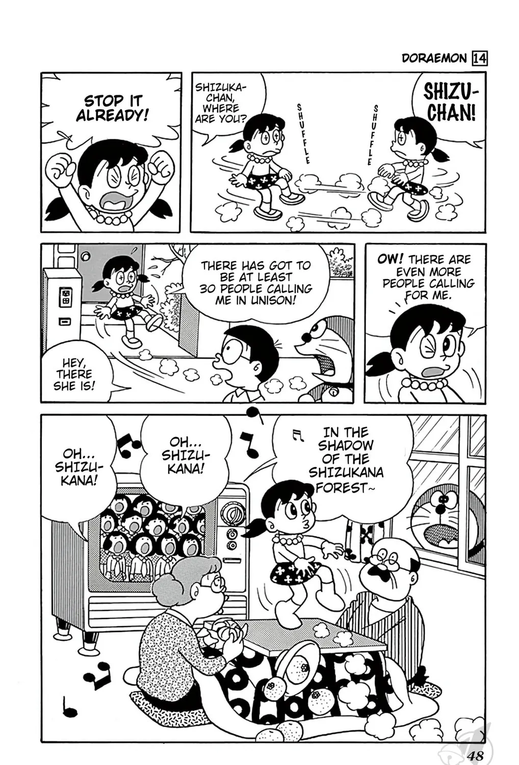Read Doraemon chapter 250 image 12 on Lezhin