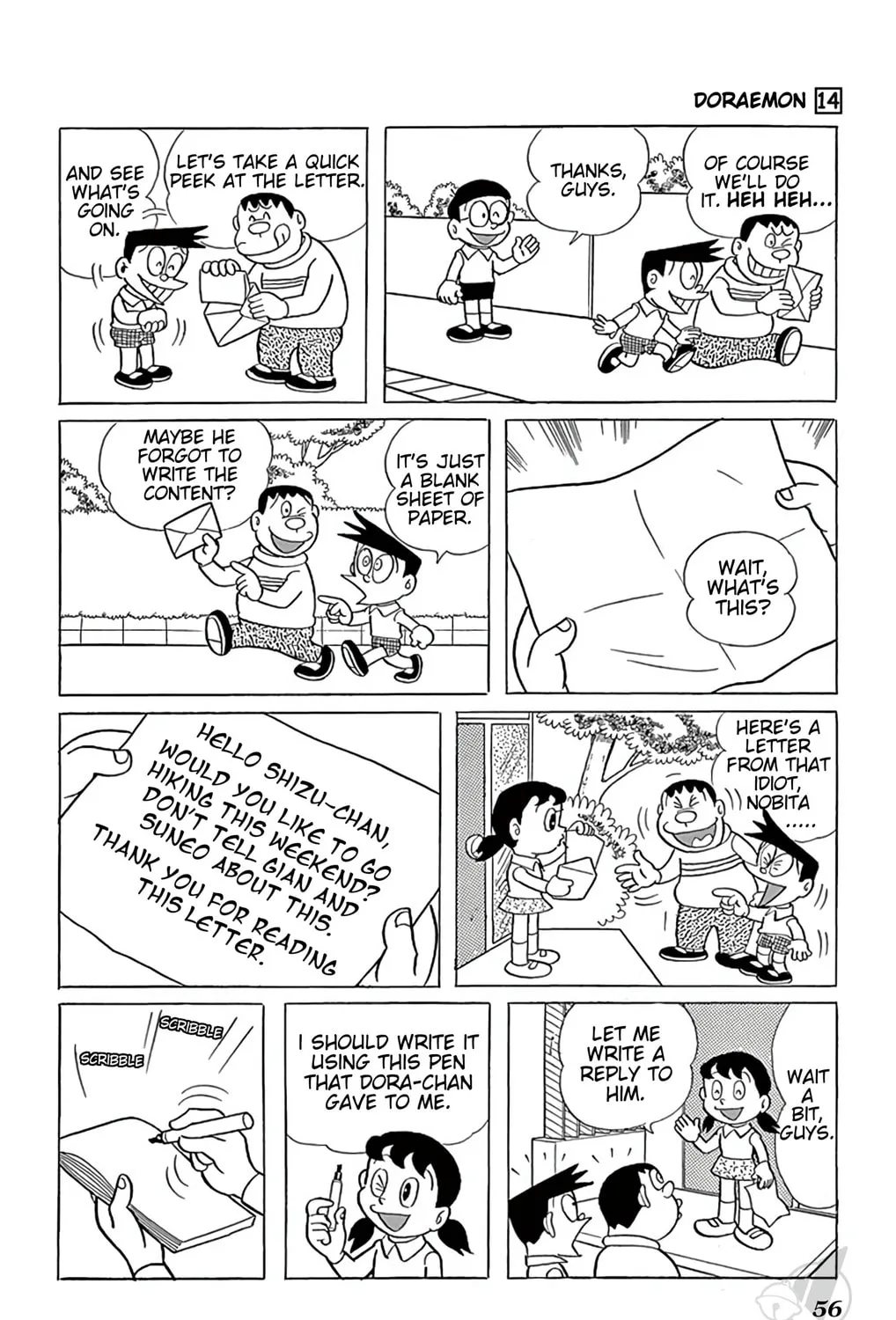 Read Doraemon chapter 252 image 2 on Lezhin