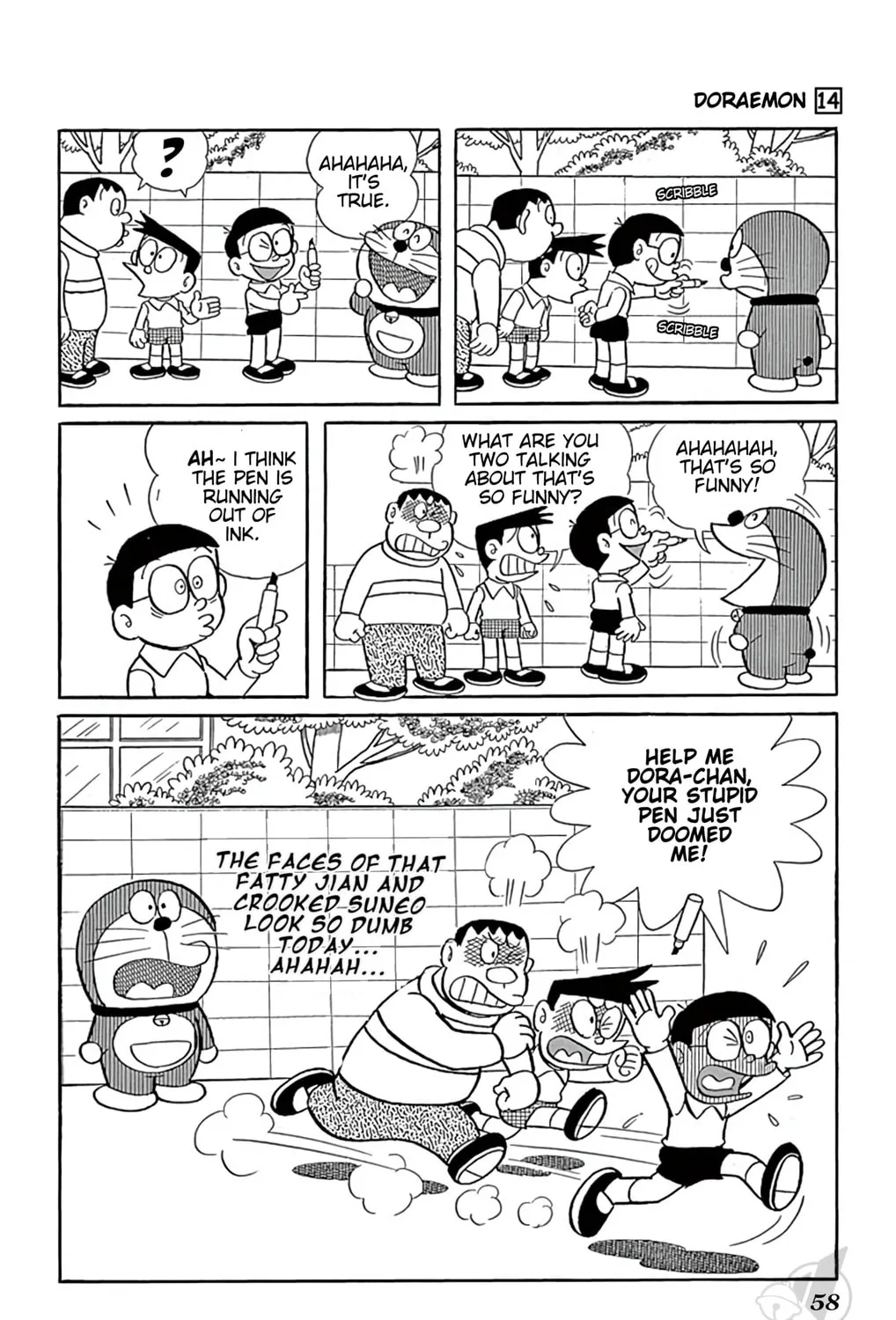 Read Doraemon chapter 252 image 6 on Lezhin